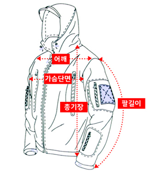 jacket.jpg