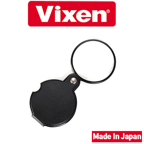 Vixen Folding Pocket Magnifier 접이식 포켓 돋보기 NO.41361 