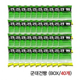 군대건빵 (1BOX/40개)