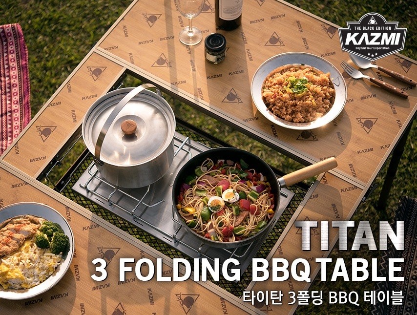 타이탄 3폴딩 BBQ 테이블