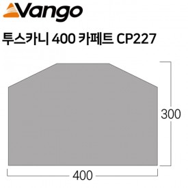 반고 어닝 관련소품 투스카니 400 카페트 CP227