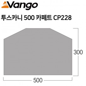 반고 어닝 관련소품 투스카니 500 카페트 CP228