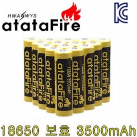 AT-18650 Battery (3.7v 3500mAh)