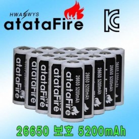 AT-26650 Battery (3.7v 5200mAh)