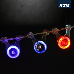 [카즈미] LED 스트링가드 2pset(K6T3T006)