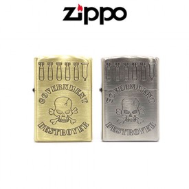 ZIPPO Government Destroyer Gold & Silver