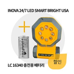 INOVA 24/7 LED Smart Bright  USA + 전용 충전지 atataFIRE LC 16340 증정 [충전기 별도] 
