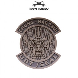 [Iron Romeo] 507 청해28진 UDT/SEAL Cheong Hae 