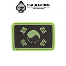 [Spaver] Korea Flag Patch - PVC 벨크로 태극기 패치 (야광) 